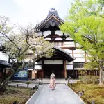 Turismo Giappone, alcuni consigli utili per organizzare il viaggio